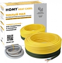 HOMY Heat Cable 20W-60 LTD 60/1200-P2