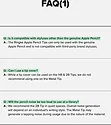 Ringke HB Tips для Apple Pencil набор (3 шт.)