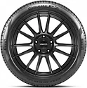 Pirelli Cinturato P7 C2 225/45 R18 95Y RunFlat