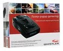 Whistler Pro-79Ru