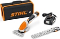 STIHL HSA 25