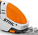 STIHL HSA 25