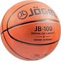 Jogel JB-100 (размер 6)