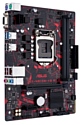 ASUS EX-H310M-V3 R2.0/CSM