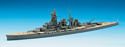Hasegawa Линкор IJN Battleship Kongo
