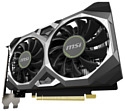 MSI GeForce GTX 1650 SUPER VENTUS XS OC