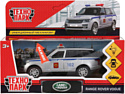 Технопарк Range Rover Vogue Полиция VOGUE-P-SL