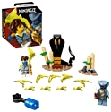 LEGO Ninjago 71732 Легендарные битвы: Джей против воина-Серпентина