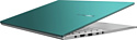 ASUS VivoBook S15 S533EQ-BN142T