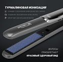 Polaris PHSS 2098TTi Tourmaline PROF (серый)