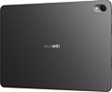 Huawei MatePad Air 11.5 8/128GB Wi-Fi