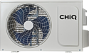 CHiQ Grace Silver inverter CSDH-12DB-S-IN/CSDH-12DB-S-OUT