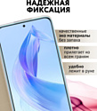 Bingo Book для HONOR 90 Lite (золотистый)