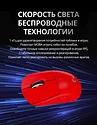 Logitech Pro X Superlight 2 SE red