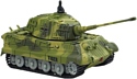 GREAT WALL TOYS King Tiger 1:72 (2203)