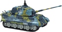 GREAT WALL TOYS King Tiger 1:72 (2203)