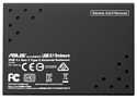 ASUS USB 3.1 ENCLOSURE 512GB