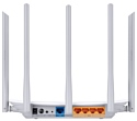 TP-LINK Archer C60