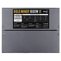 AeroCool Gold Miner 1600W