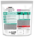 Pro Plan Veterinary Diets Feline EN Gastrointestinal dry (0.4 кг)