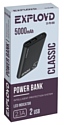 EXPLOYD Classic 5000 (EX-PB-898/899/900)