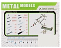 Aole Toys Metal Models A981 Самолётик