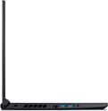 Acer Nitro 5 AN515-45-R1MW (NH.QBREP.00J)