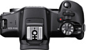 Canon EOS R100 Body