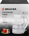 BRAYER BR1076