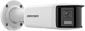 Hikvision DS-2CD2T47G2P-LSU/SL(C) (2.8 мм, белый)