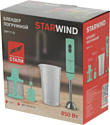 StarWind SBP1113c