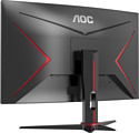 AOC Agon CQ27G2SE