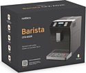 Rombica Barista CFX-A02R