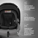 Еду-Еду KS 318 KRES4089 (серый)