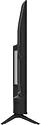 Raskat 50U4200B