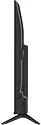 Raskat 50U4200B