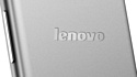 Lenovo Sisley S90 1/16Gb