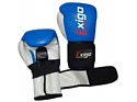 Exigo Boxing Amateur Contest Gloves 12oz (8028)