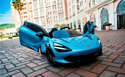 RiverToys McLaren 720S DK-M720S (голубой)