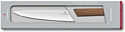 Victorinox Swiss Modern 6.9010.22G