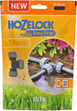 Hozelock T 7018 (2 шт)