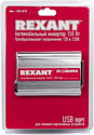 Rexant 150W 12V-220V 202-015