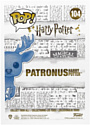 Funko POP! Harry Potter Patronus Harry Potter 46994