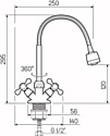 РМС SL65-279F