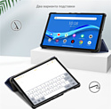 JFK Smart Case для Lenovo Tab M10 Plus X606 (сказочный единорог) JFK Smart Case для Lenovo Tab M10 Plus X606 (сказочный единорог)