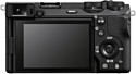 Sony a6700 Body (ILCE-6700)