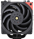 Thermalright Ultra 120EX REV.4 BLACK