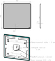 Lemark  Mio 90x80 LM90ZM (черный, с подсветкой и подогревом)