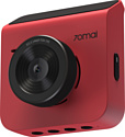 70mai Dash Cam A400 + камера заднего вида RC09 (китайская версия, красный)