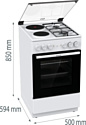 Gorenje GK5A11WG